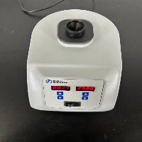 Fisher Scientific Heavy Duty Vortex Mixer image 3